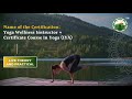 Intermediate Yoga Teachers Training  | Level 2 Yoga Wellness Instructor |Certificate Course in Yoga