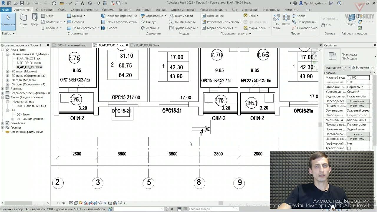 Çözüldü: Re: REVİT PDF EXPORT - Autodesk Community
