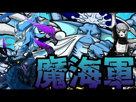 【オレカバトル 】ジャンヌ撃沈、これがアズール軍の鬼の猛攻‼︎!   【録画台】