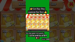 how to get free diamonds in hay day free free