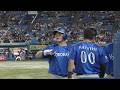 【9月17日(木) ヤクルト 1-2 DeNA】　＜SWALLOWS BASEBALL L!VE 2026／フジテレビ公式＞