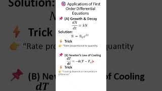 Applications of First Order Differential Equations (Real-Life Uses Explained)