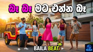 Download lagu Ba Ba Mata Enna Ba  | බෑ බෑ මට එන්න බෑ |  Remake by SinduX