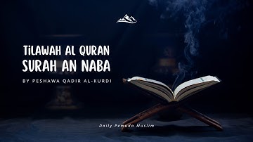 تلاوة مميـــزة في صلاة المغرب بصوت القارئ بيشةوا قادر الكردي