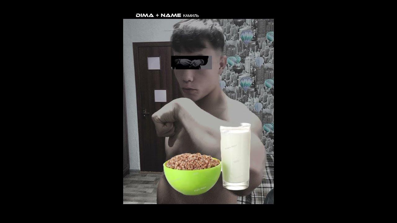 #мем #транбалон #качок #пжвреки - YouTube