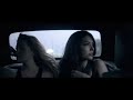 Calvin Harris - Blame ft. John Newman