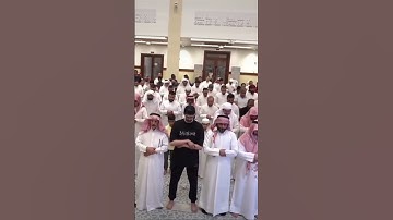 سورة الإخلاص. بصوت القارئ عبدالله العطاوي. من صلاة التراويح