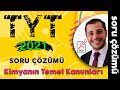 Kimyasal Reaksiyonlar: Doğamızın Temeli ile ilgili video