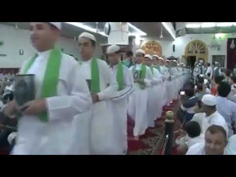 نشيد أبتي علمني القران