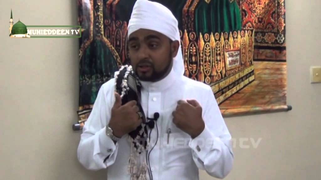 Mystic Powers Awliya allah  அவ்லியாக்களின் அதிசய சக்திகள்