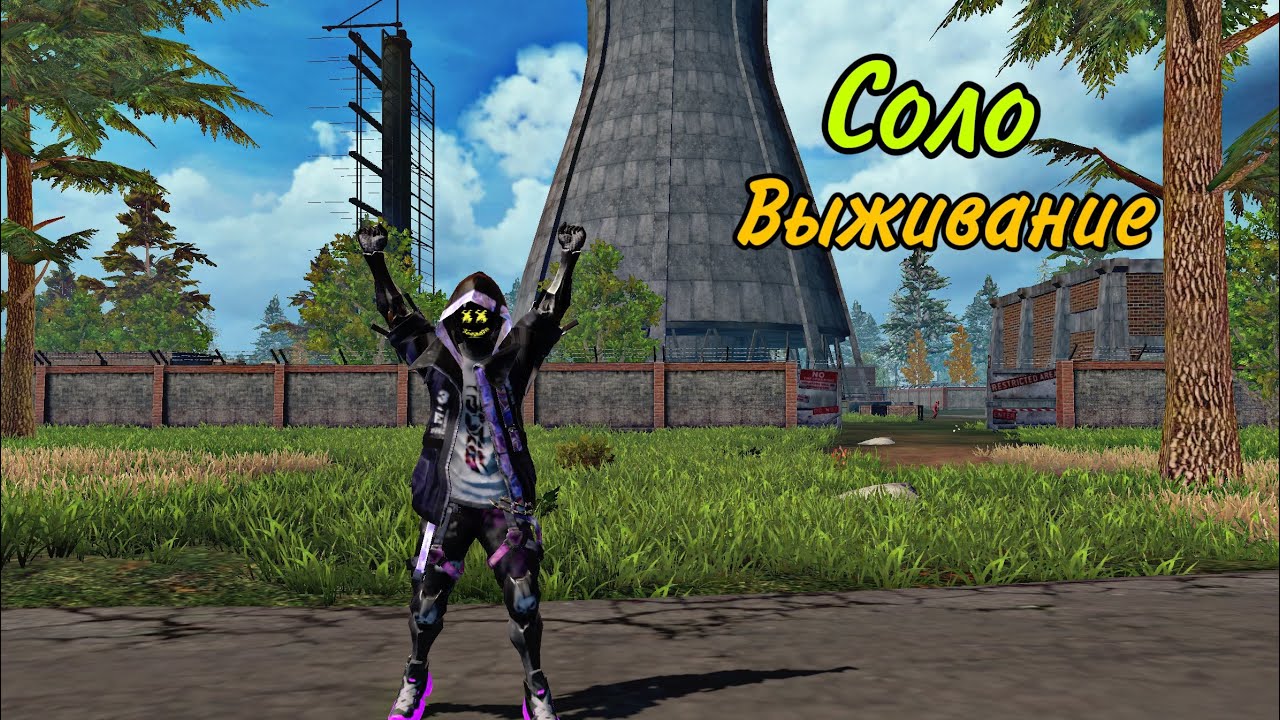 Выживание на Стандартном сервере. В #lastislandofsurvivel #ldrs #lios