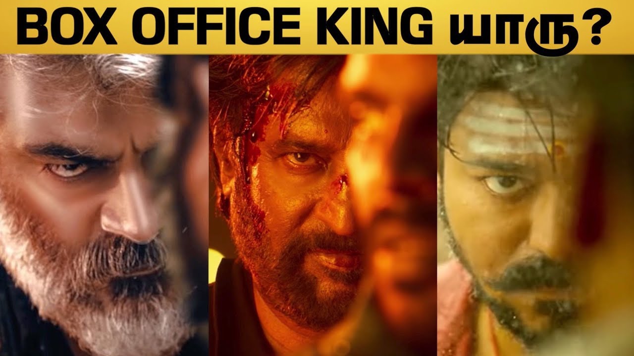 Top 10 Box Office King Heroes Countdown, Vijay, Rajini