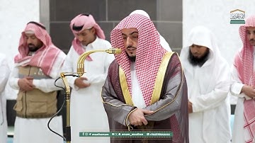 صلاة العشاء للشيخ .د. الوليد_الشمسان 16 شوال 1446هـ۞ سورة الأنفال 20 - 28