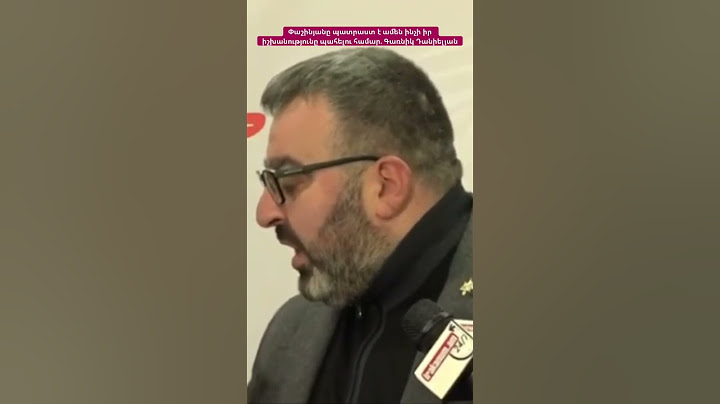 Փաշինյանը պատրաստ է ամեն ինչի իր իշխանությունը պահելու համար. Գառնիկ Դանիելյան #hayeliakumb