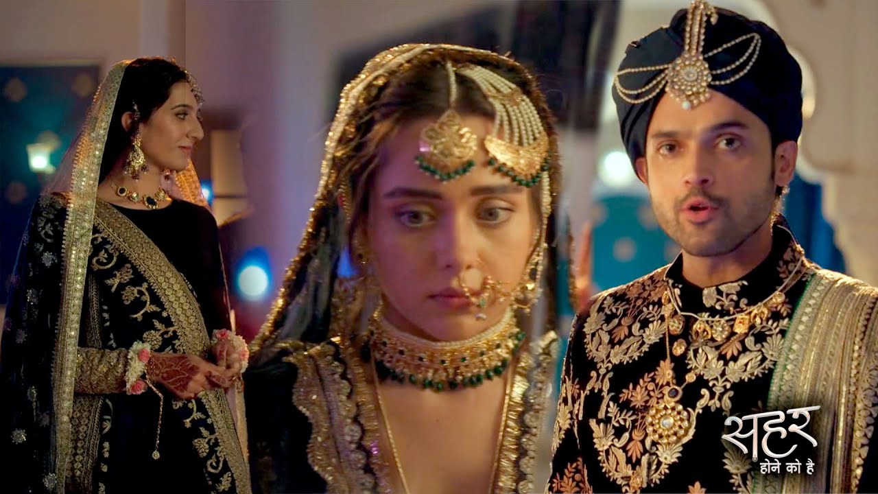 Seher Hone Ko Hai Update: Aalam Ne Nazima Ko Kiya Expose, Seher Ka Mahid Ne Lagaya Pata