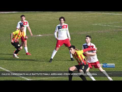 CALCIO, CAMPIONATO ALLE BATTUTE FINALI: ARRIVANO I PRIMI VERDETTI | 22/04/2024