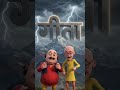 #motupatlu# #trading