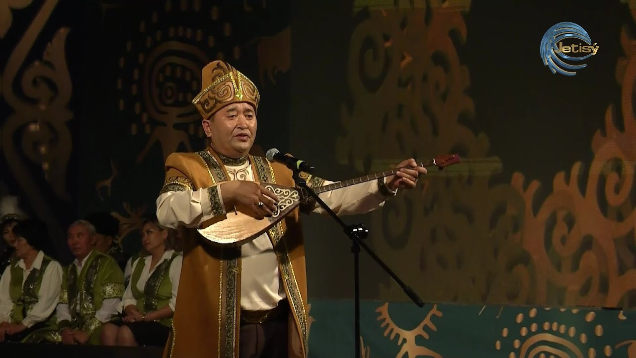 ЖЕР ЖӘННАТЫ - ЖЕТІСУ / КОНЦЕРТ / №2