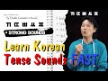 Ep3 - 5 Korean Double Consonants | Hangul Tense Sounds Explained! #LearnKorean #DoubleConsonants
