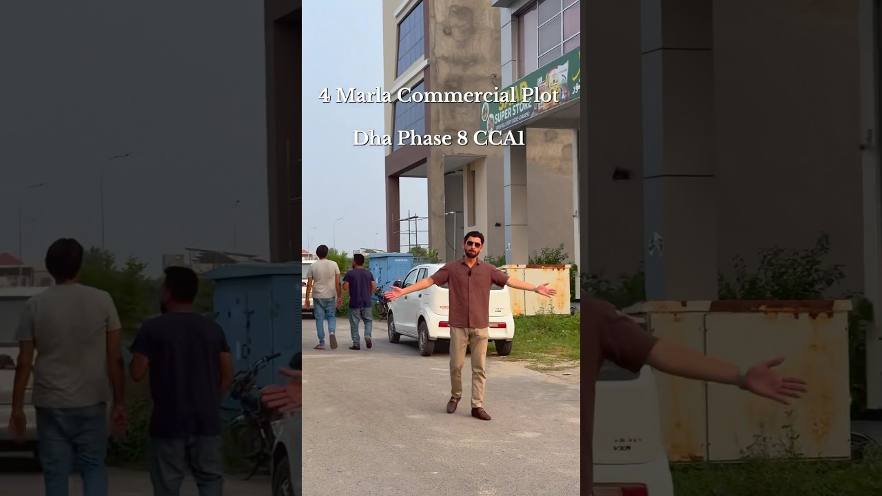 4 Marla Commercial Plot For Sale In Dha Phase 8 Lhr +92 321 7002114 