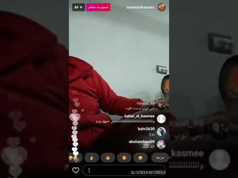معد اان هلا يما وهلا يوم جوبي حالات وتس اب