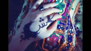 Mohabbat Ho Na Jaye