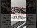 குரூப் 1 பணியிடங்களுக்கு தேர்வு அறிவிப்பு #tamilnews