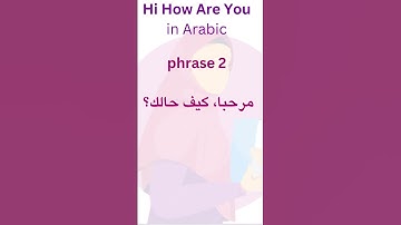 How to say How are You in Arabic | learn 6 Arabic phrases | Phrase 2