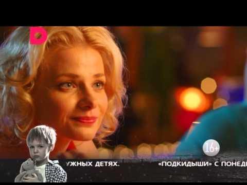 Подкидыш мем. Подкидыши для олигарха. Подкидыши для олигарха. Подкидыши. Книга тайная двойня от декана.