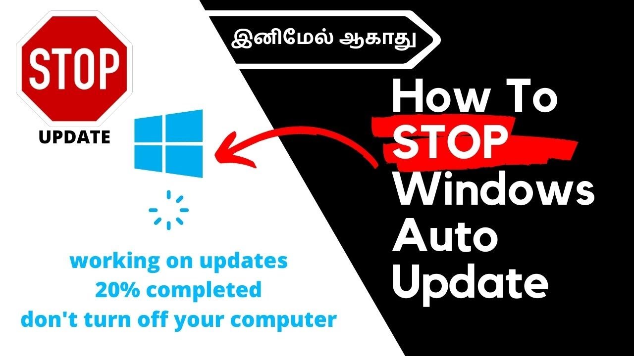 How To Stop Windows Automatic Updates | Disable Windows 10 Automatic ...