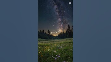 احترام القرآن الكريم😃😮‍💨❤️👍