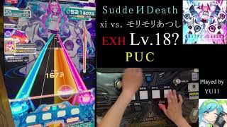 【SDVX VI】 SuddeИDeath (EXH) PUC 手元付き