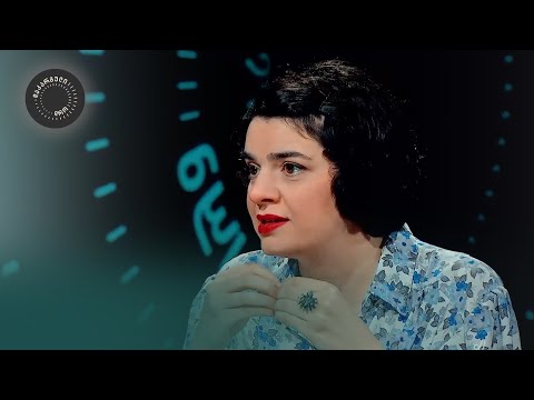 „ქალებს მინდა, ვუთხრა - არ გაჰყვეთ ცოლად თქვენზე ნაკლებ კაცებს... იცოდეთ საკუთარი თავის ფასი“