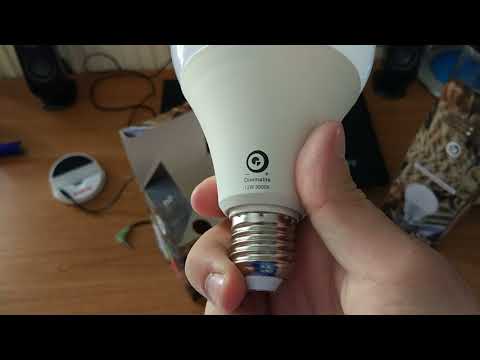 💡Digoo Bulb 12w E27 Review and Test