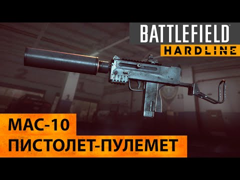 Video: Battlefield: Hardline Mengalahkan Penjualan Runcit Bloodborne Pada Bulan Mac AS