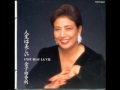 yukari kaneko "c'est beau la vie" (ferrat) version japonaise