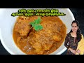 Juicy fluffy masala egg omelette curry     egg recipes