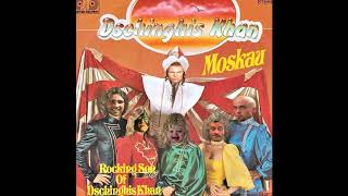 Moskau 1979 - Dschinghis Khan (Right Version) ♂ Gachi Remix