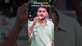 #comedy #funny #memes #jokes #hindi