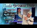 Djamel Sghir 2025 Slahi W Ana Charih لي يتبع الجرة نقيسولو عضم يلها فيه REMIX