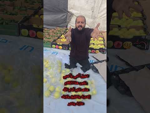 هنيئ ا لمن سنشهد له اكسبلور فرحة خيرا