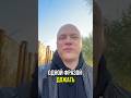 Одной фразой продаем дорогой продукт