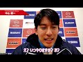 【鈴鹿ファン感謝デー】TGRドライバー中山雄一選手と直接喋ってみた！Part2