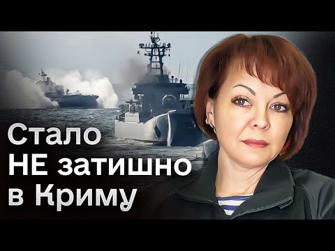 Комментарий Натальи Гуменюк (о "зерновом коридоре" — с 6:39)