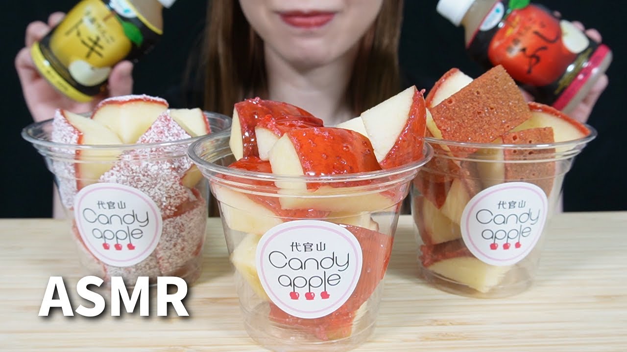 【咀嚼音】専門店のりんご飴🍎 | Candy apple【ASMR】