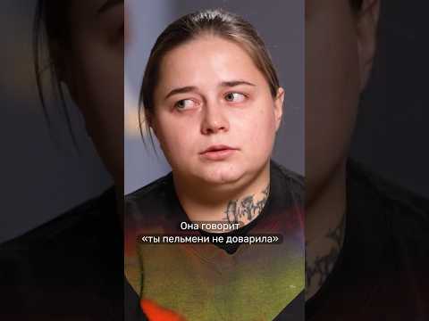 Забота о близких начинается с мелочей 💔