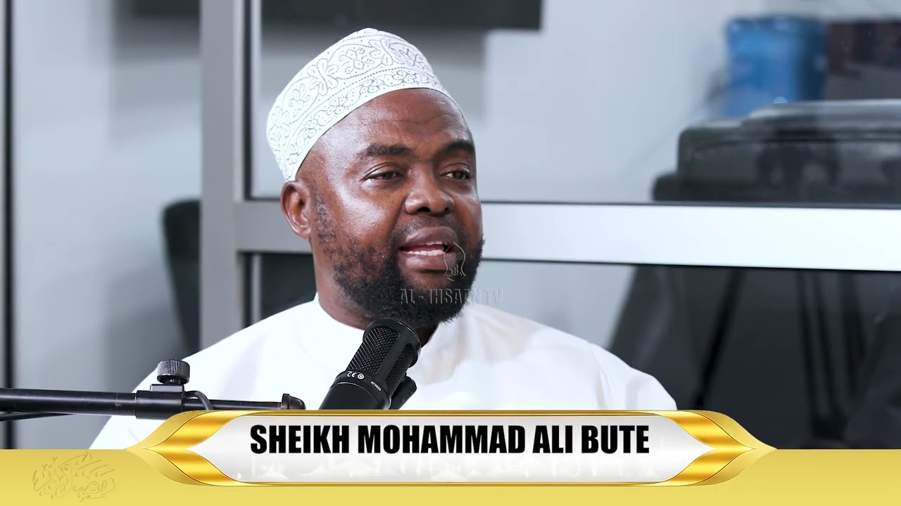 AYATUL AHKAAM | AYAH ZA SWAUM (SEHEMU YA PILI ) | USTADH SALMAN ANWAR & SJEIKH MUHAMMAD ALI BUTE