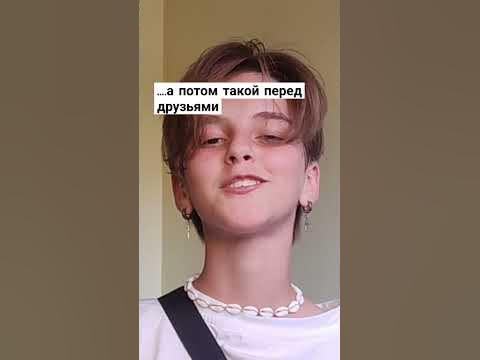 мама дай деняк👀 - YouTube