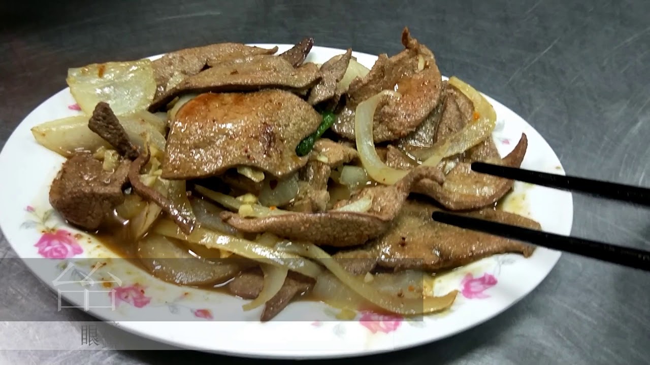 台南南區眼鏡仔鱔魚意麵｜大火快炒鍋氣醬香、招牌什錦湯什麼都有