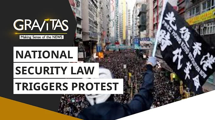 Gravitas: China's Hong Kong move: World's five-point retaliation - DayDayNews
